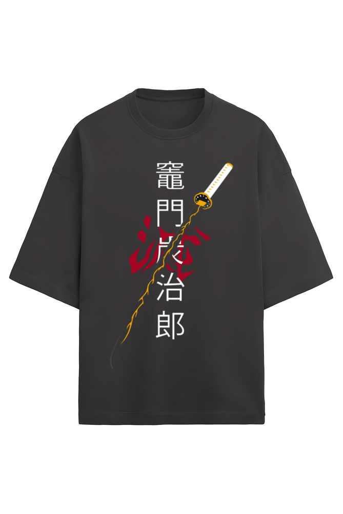 prmeium OverSIzed Janatsu sword T-shirt