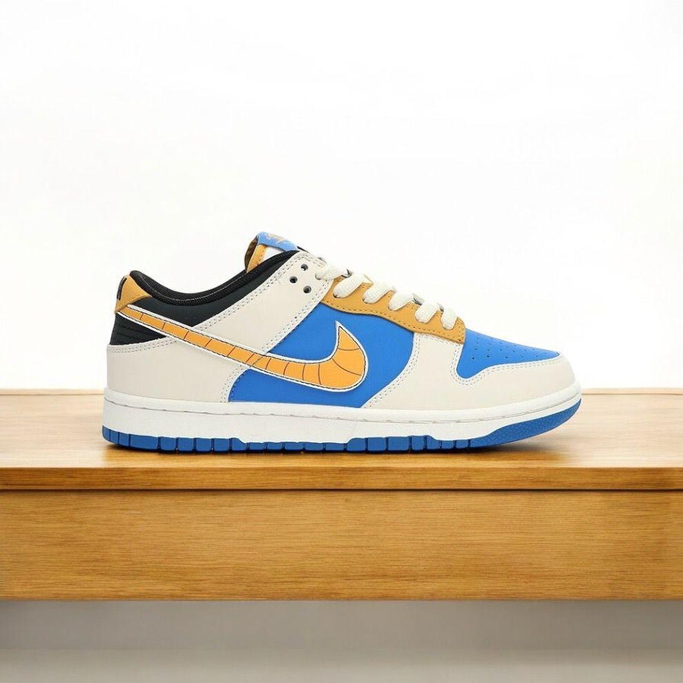 Nike sb dunk OG VEGETA